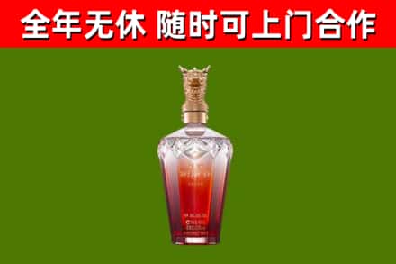 铁门关回收剑南春价格
